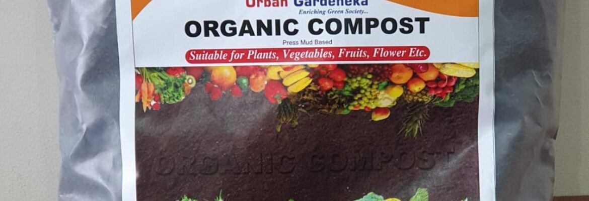 Organic Compost